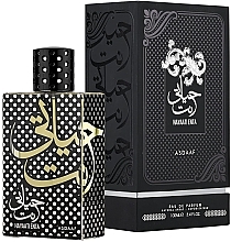 Asdaaf Hayaati Enta - Eau de Parfum — Bild N1