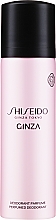 Shiseido Ginza - Parfümiertes Deospray  — Bild N2