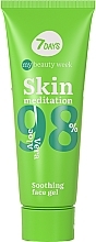 Düfte, Parfümerie und Kosmetik Beruhigendes Hautgel - 7days My Beauty Week Soothing Skin Gel Skin Meditation Aloe
