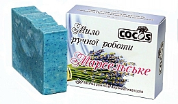 Marseiller Seife Lavendel - Cocos Soap — Bild N2