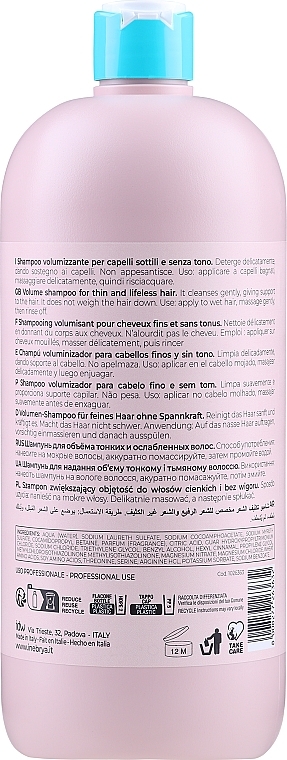 Shampoo für dünnes Haar - Inebrya Ice Cream Volume Shampoo — Bild N4