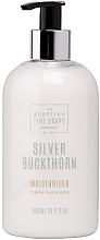 Feuchtigkeitsspendende Körperlotion - Scottish Fine Soaps Silver Buckthorn Moisturiser — Bild N1