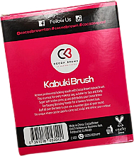 Kabuki Pinsel - Cocoa Brown Kabuki Brush Tan Love — Bild N3