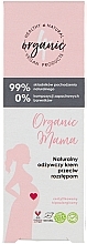 Natürliche nährende Körpercreme gegen Dehnungsstreifen - 4Organic Organic Mama Natural Nourishing Cream Against Stretch Marks — Bild N3