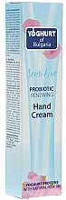 Anti-Aging Handcreme mit Joghurtprotein und natürlichem bulgarischen Rosenöl - BioFresh Yoghurt of Bulgaria Probiotic Renewing Hand Cream — Bild N2