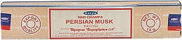 Duftstäbchen Persischer Moschus - Satya Persian Musk Incense — Bild N1