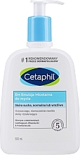 Düfte, Parfümerie und Kosmetik Reinigende Mizellenemulsion für Gesicht und Körper - Cetaphil EM Micellar Emulsion