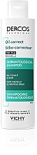 Düfte, Parfümerie und Kosmetik Dermatologisches Shampoo für fettiges Haar - Vichy Dercos Oil Control Treatment Shampoo