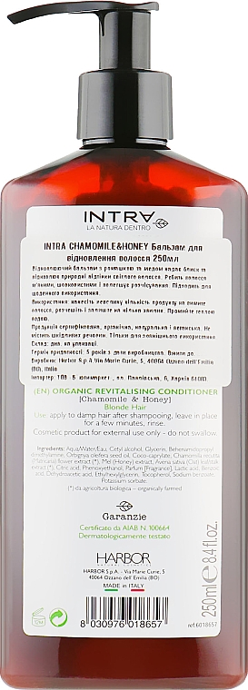 Revitalisierender Conditioner - Intra Chamomile & Honey — Bild N2