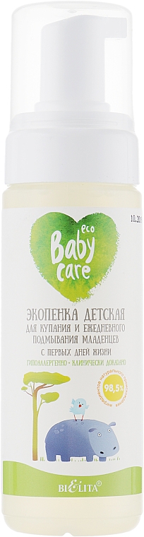 Öko-Schaum zum Baden und täglichen Waschen von Babys ab den ersten Lebenstagen - Bielita Eco Baby Care Foam