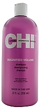 Volumen Haarspülung - CHI Magnified Volume Conditioner — Foto N3