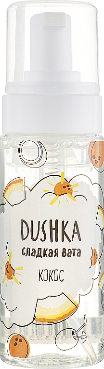 Duschschaum mit Kokosduft - Dushka Shower Foam — Bild N1
