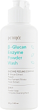 Sanft exfolierender Pulverreiniger für das Gesicht mit Beta-Glucan, Papain und Hefeextrakt - Petitfee&Koelf Beta-Glucan Enzyme Powder Wash — Bild N3