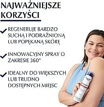 Balsam-Spray für den Körper - Eucerin Aquaphor Baume-Spray Corps — Bild N2