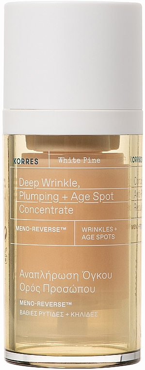 Set - Korres White Pine Menopause Essentials Day Routine Set (d/cr/40ml + ser/15ml + bag) — Bild N3