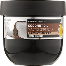 Düfte, Parfümerie und Kosmetik Intensiv feuchtigkeitsspendendes Körperöl - Dr. Sante Natural Therapy Coconut Oil