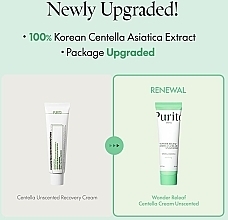 Creme für empfindliche Haut mit asiatischer Säure - Purito Centella Unscented Recovery Cream — Bild N2