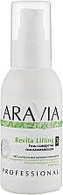 Düfte, Parfümerie und Kosmetik Anti-Aging-Gel-Serum - Aravia Professional Organic Revita Lifting