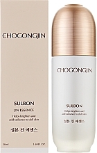 Gesichtsessenz - Missha Chogongjin Sulbon Jin Essence — Bild N2