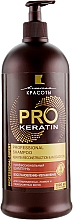 Regenerierendes und feuchtigkeitsspendendes Haarshampoo Pro Keratin - Beauty-Linie — Bild N2