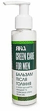 After Shave Balsam - Jaka  — Bild N1