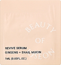Düfte, Parfümerie und Kosmetik Gesichtsserum mit Ginseng und Schneckenschleim - Beauty Of Joseon Repair Serum Ginseng + Snail Mucin (Probe) 