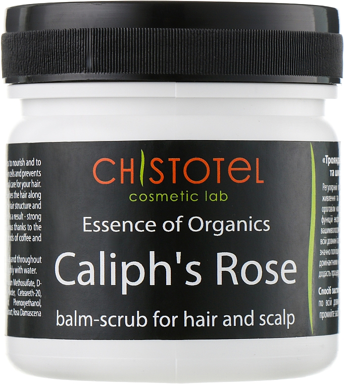 Peeling-Balsam für die Kopfhaut Rose Khalifa - ChistoTel — Bild N3