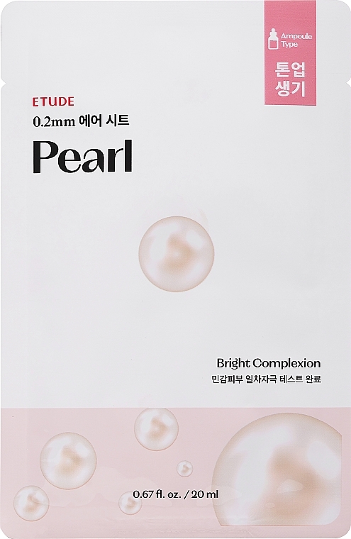 Gesichtsmaske mit Perlen - Etude House Therapy Air Mask Pearl — Bild N1