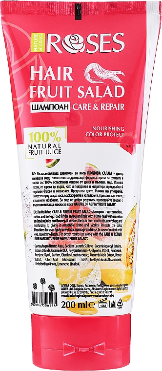 Regenerierendes Shampoo mit Honig, Wassermelonen- und Melonensaft - Nature of Agiva Roses Hair Fruit Salad Shampoo — Bild N2