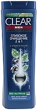 Düfte, Parfümerie und Kosmetik Reinigendes 2in1 Anti-Schuppen Shampoo mit Aktivkohle und Minze - Clear Men Vita Abe