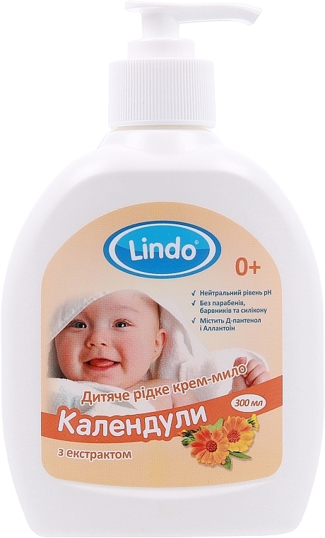 Flüssige Creme-Seife für Kinder mit Calendula-Extrakt - Lindo — Bild N1