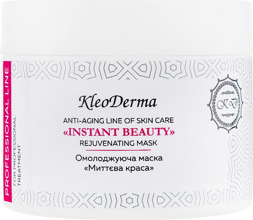 Verjüngende Maske - KleoDerma Instant Beauty Rejuvenating Mask — Bild N1