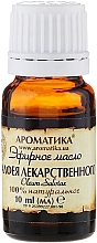 Ätherisches Öl Salbei - Aromatika — Bild N2