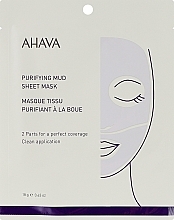 Düfte, Parfümerie und Kosmetik Reinigende Tuchmaske für das Gesicht mit Schlamm - Ahava Purifying Mud Sheet Mask