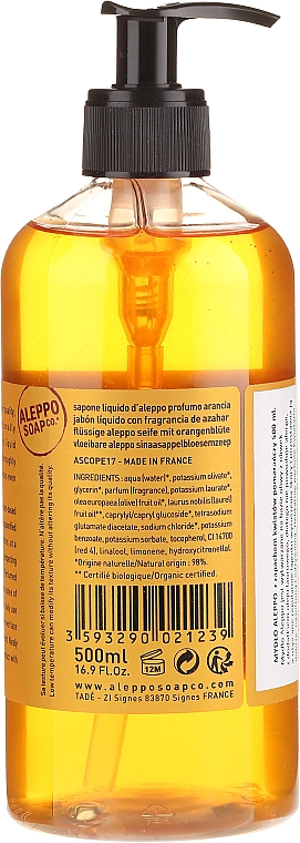 Flüssige Aleppo-Seife mit Orangenextrakt - Tade Liquide Orange Blossom Soap — Bild N2