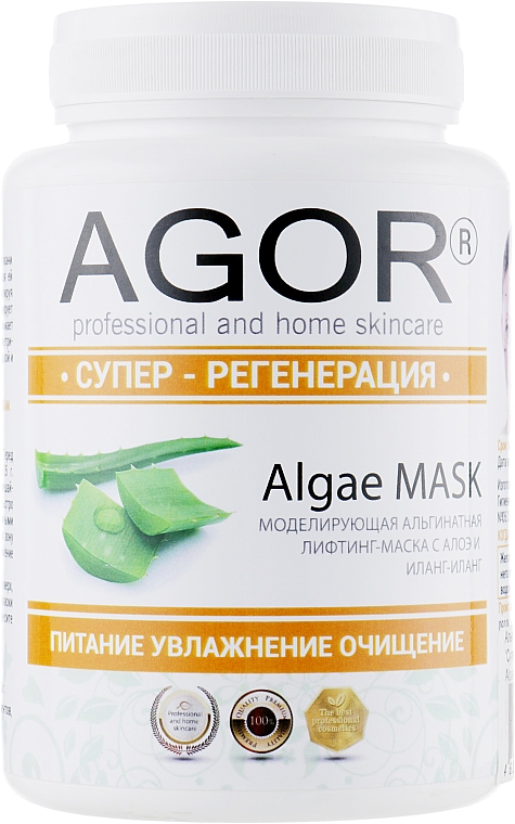Regenerierende, reinigende und feuchtigkeitsspendende Alginatmaske für das Gesicht mit Aloe Vera und Ylang-Ylang - Agor Algae Mask — Bild N1