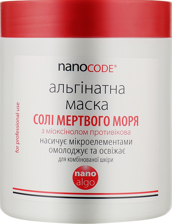 Anti-Aging Alginat-Maske mit Salzen aus dem Toten Meer - NanoCode Algo Masque — Bild N3