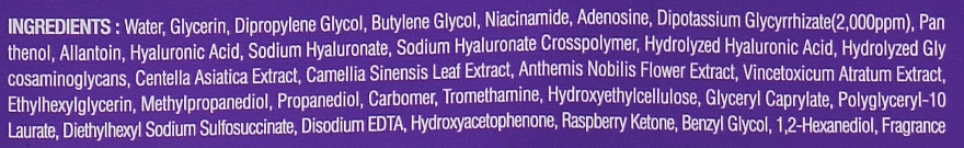 Tuchmaske für das Gesicht mit Süßholzwurzelextrakt - Dr. Oracle Glycyrrhizine Recipe Calming Purple Mask — Bild N2