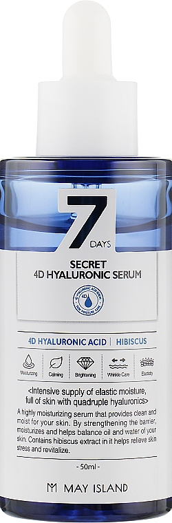 Serum mit 4 Arten von Hyaluronsäure - May Islans 7 Days Secret 4D Hyaluronic Serum — Bild N2