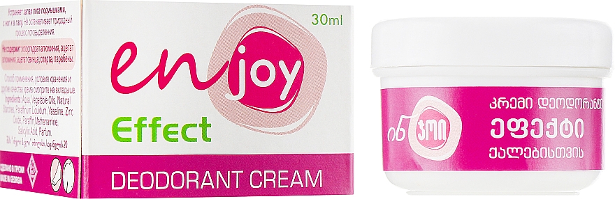 Bio-Deocreme - Enjoy & Joy For Women Deodorant Cream — Bild N1