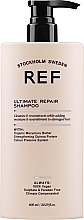 Sulfatfreies reparierendes Shampoo mit pflanzlichen Extrakten, Bio-Murumuru-Butter und Quinoaprotein - REF Ultimate Repair Shampoo — Bild N4