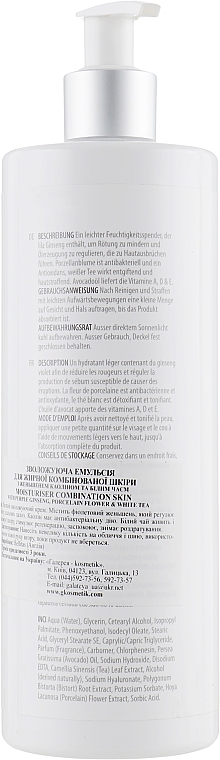 Feuchtigkeitsspendende Gesichtsemulsion für Mischhaut - Strictly Professional SP Skincare Moisturiser — Bild N2