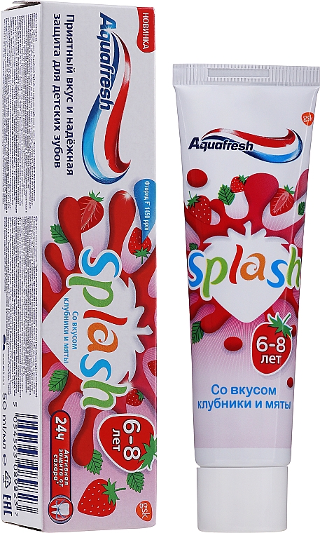 Kinderzahnpasta 3-8 Jahre mit Erdbeer- und Minzgeschmack - Aquafresh Slash — Bild N2