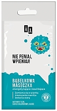 Düfte, Parfümerie und Kosmetik Energetisierende und feuchtigkeitsspendende Schaummaske für das Gesicht - AA Emoji