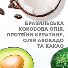 Shampoo mit Kokosnussöl, Keratinproteinen, Avocadoöl und Kakaobutter - OGX Brazilian Keratin Shampoo — Bild N7