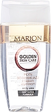 Düfte, Parfümerie und Kosmetik Zweiphasiger Make-up Entferner mit Arganöl - Marion Golden Skin Care