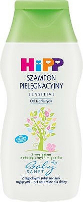 Haarshampoo für Babys - Hipp BabySanft Sensitive Shampoo — Bild N1