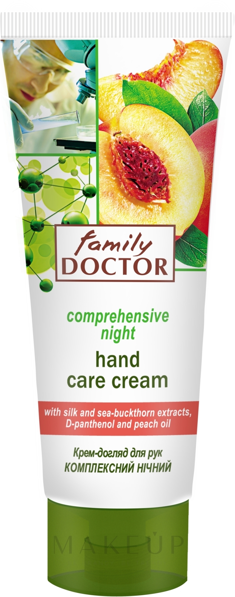 Handcreme für die Nacht - Family Doctor — Bild 75 ml