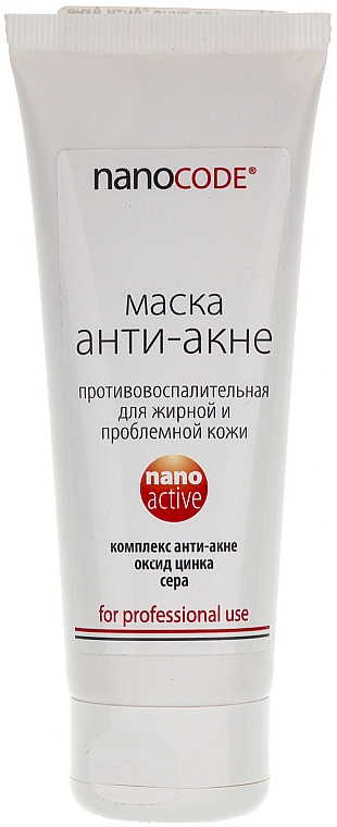 Anti-Akne Gesichtsmaske - NanoCode NanoActive Mask — Bild N5