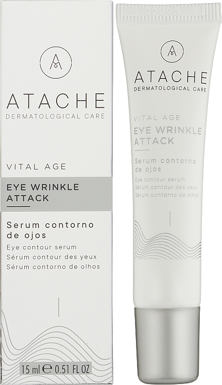 Verjüngende Creme für die Augenpartie - Atache Retinol Eye Contour Cream — Bild N2